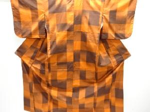 格子織り出し手織り紬着物アンサンブル